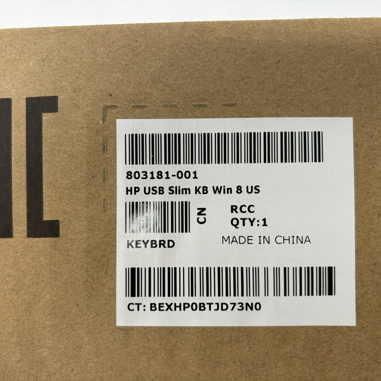 Lot of 4x New HP USB WIRED KEYBOARD SLIM BLACK QWERTY 803181-001