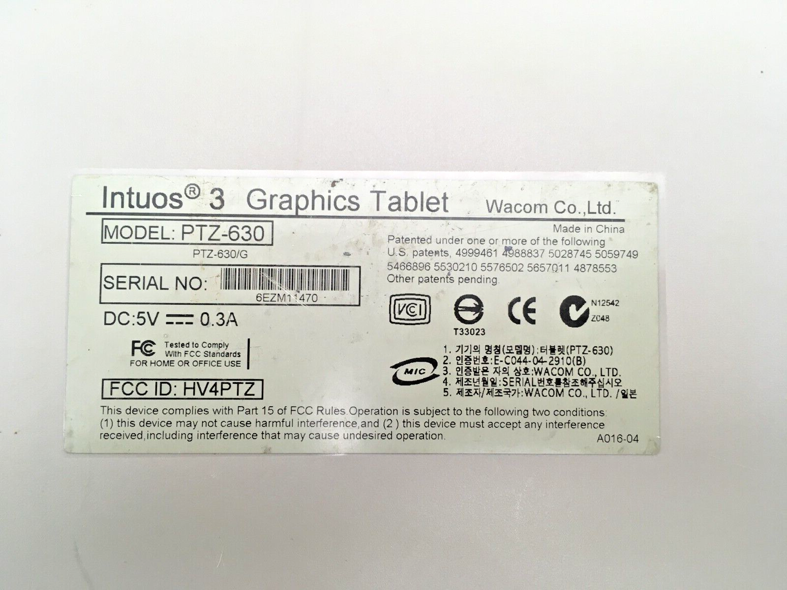 Wacom Intuos 3 Graphics USB Tablet PTZ-630