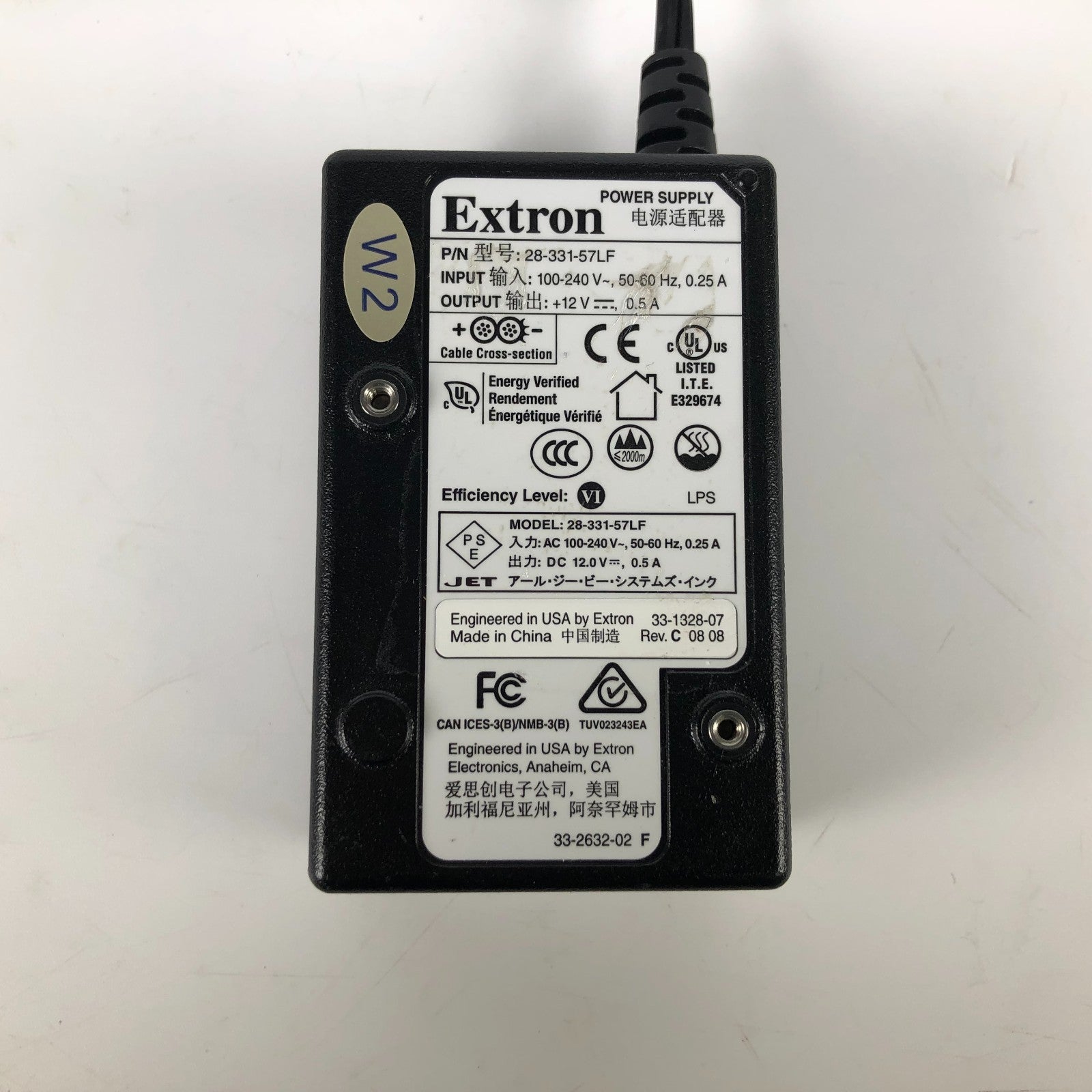 Extron DA2 HD 4K PLUS 2-Port Output Distribution Amplifier 33-1720-01 E