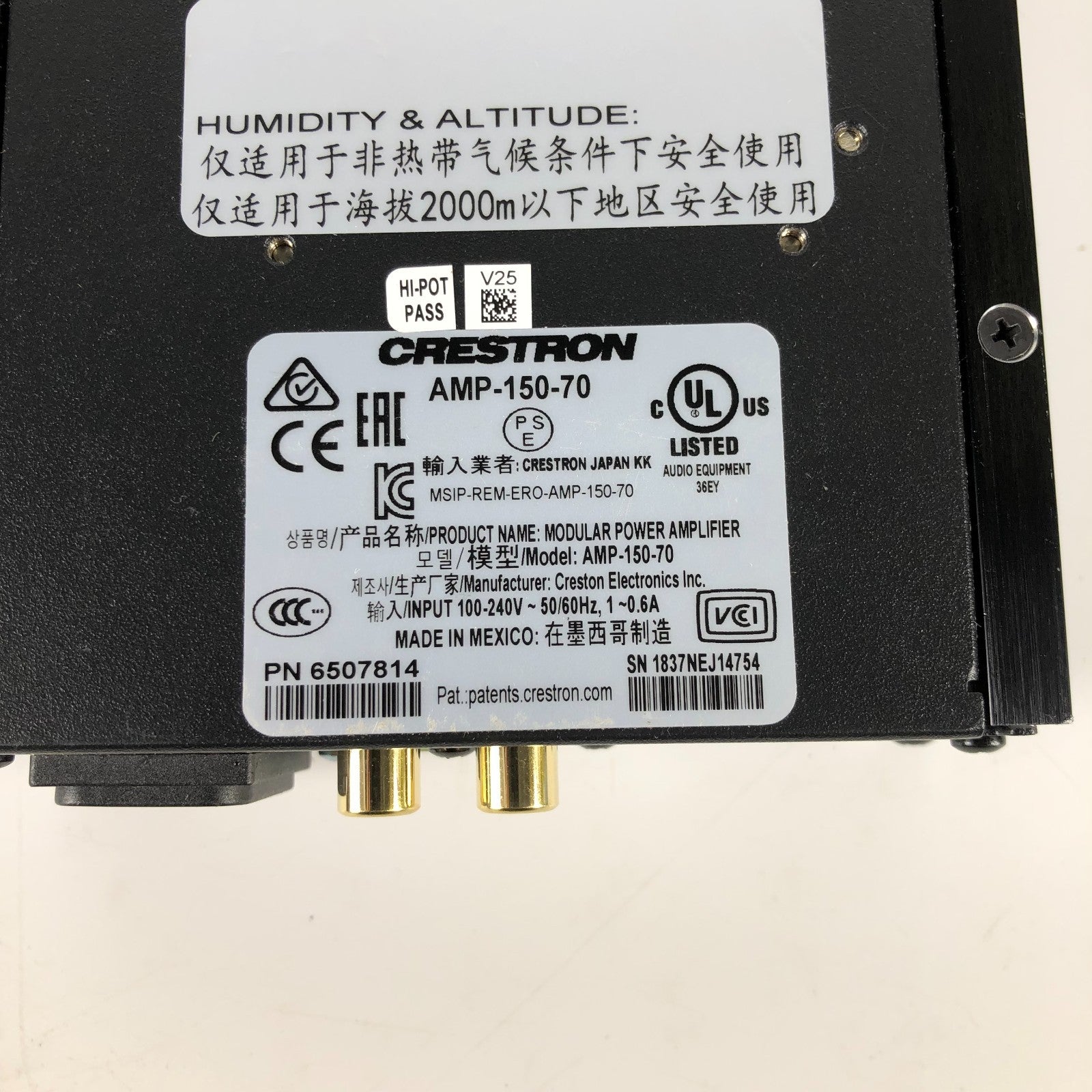 Crestron AMP-150-70 Single Channel Modular Power Amplifier W/EARS