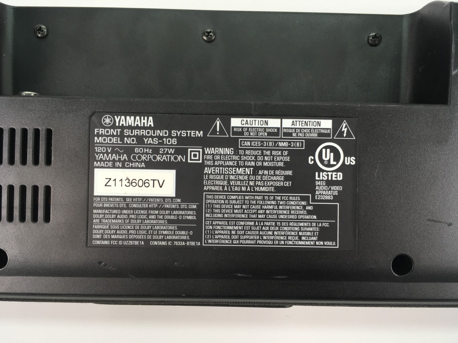 Yamaha YAS-106 sound bar - no remote