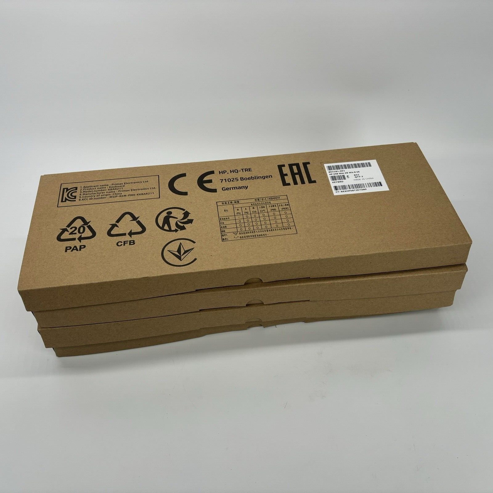 Lot of 4x New HP USB WIRED KEYBOARD SLIM BLACK QWERTY 803181-001