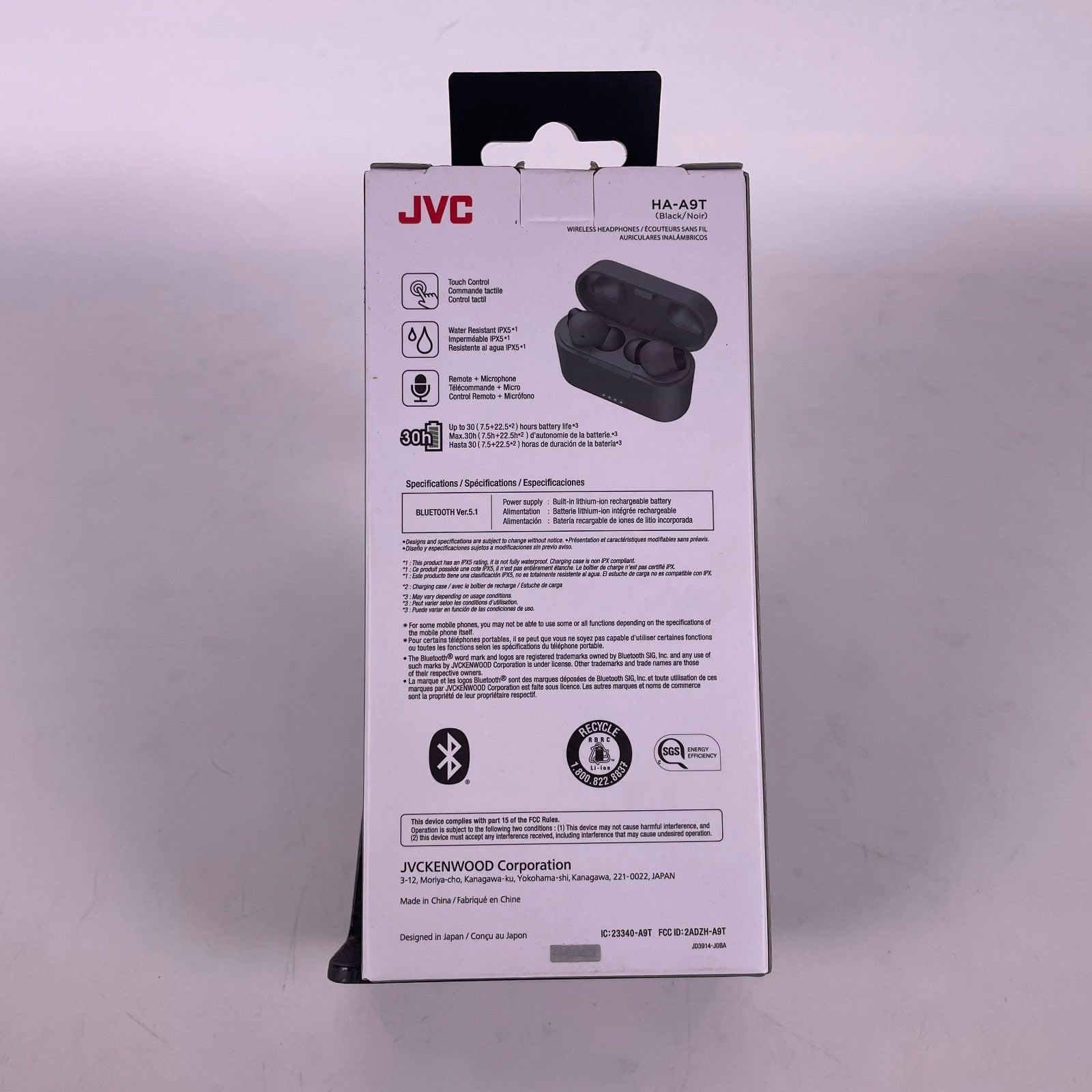 JVC Riptidz HA-A9T Wireless headphones