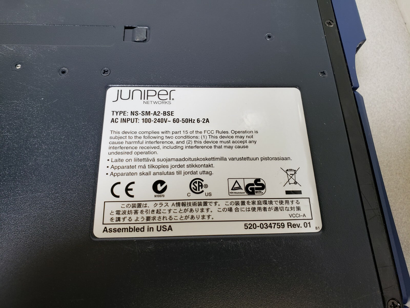 Juniper NS-SM-A2-BSE Networks NSMXpress Series II