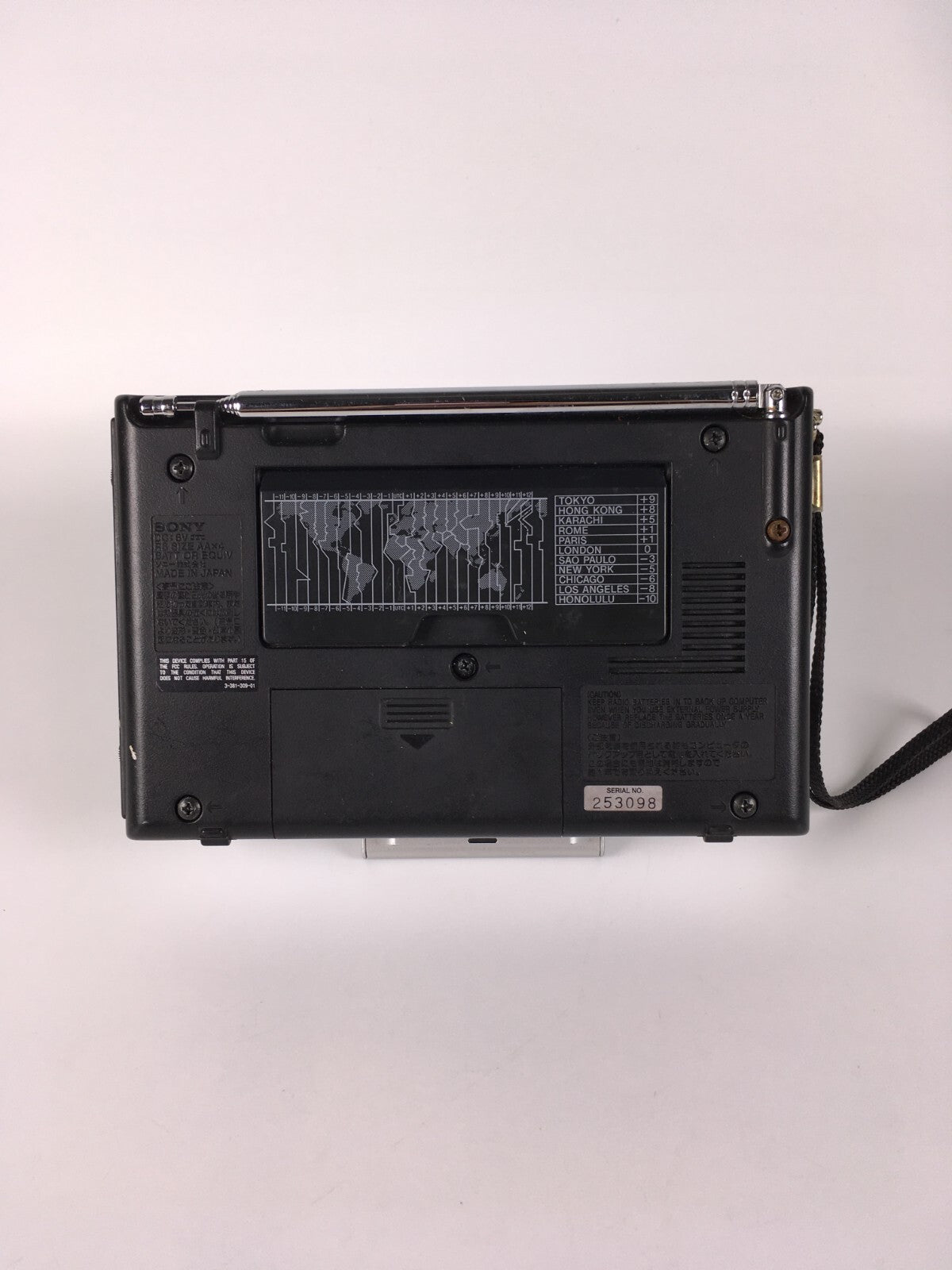 SONY ICF-SW7600GR World Band Receiver Radio Silver AM/FM Stereo shortwave