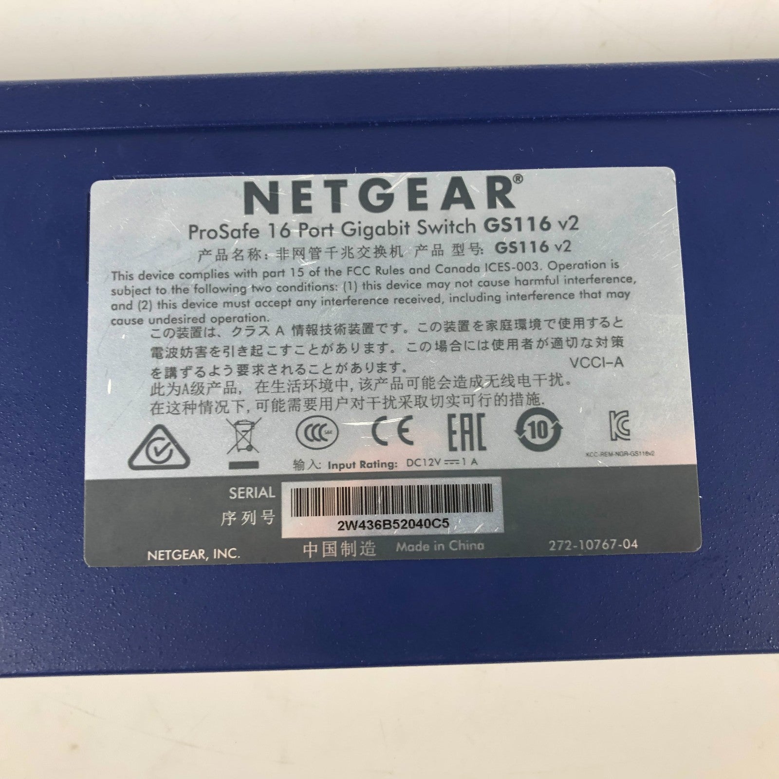 NetGear ProSafe 16 Port Gigabit Ethernet Switch - GS116 v2 (NO POWER ADAPTER)