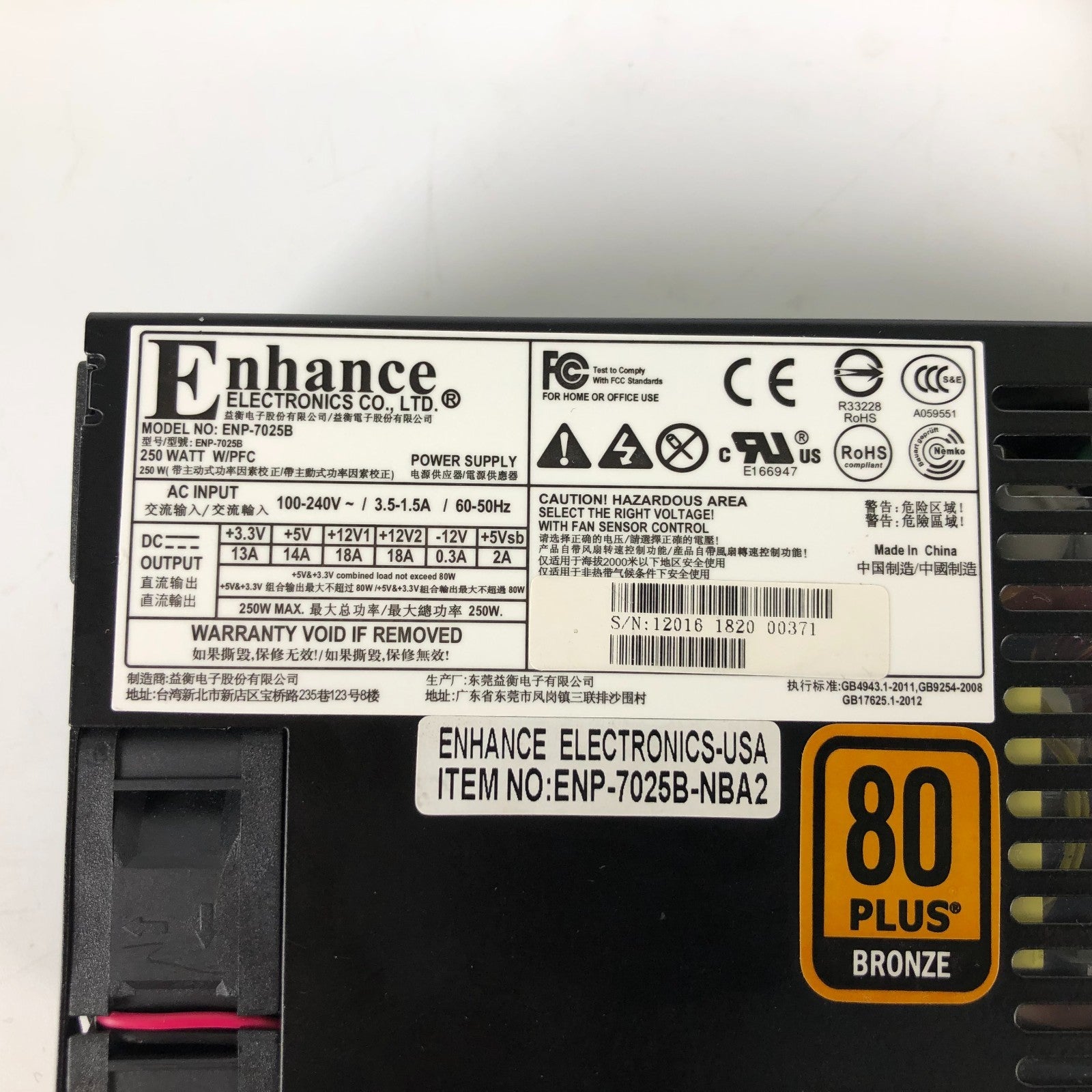 Enhance Electronics ENP-7025B 250W w/ PFC Power Supply 80 Plus Bronze