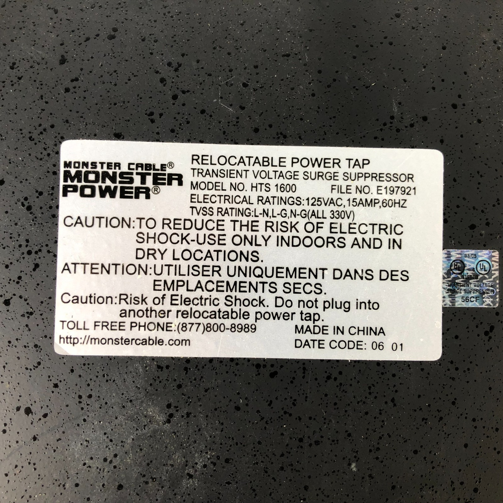 Monster Power Home Theater Reference Powercenter Surge Protector HTS 1600