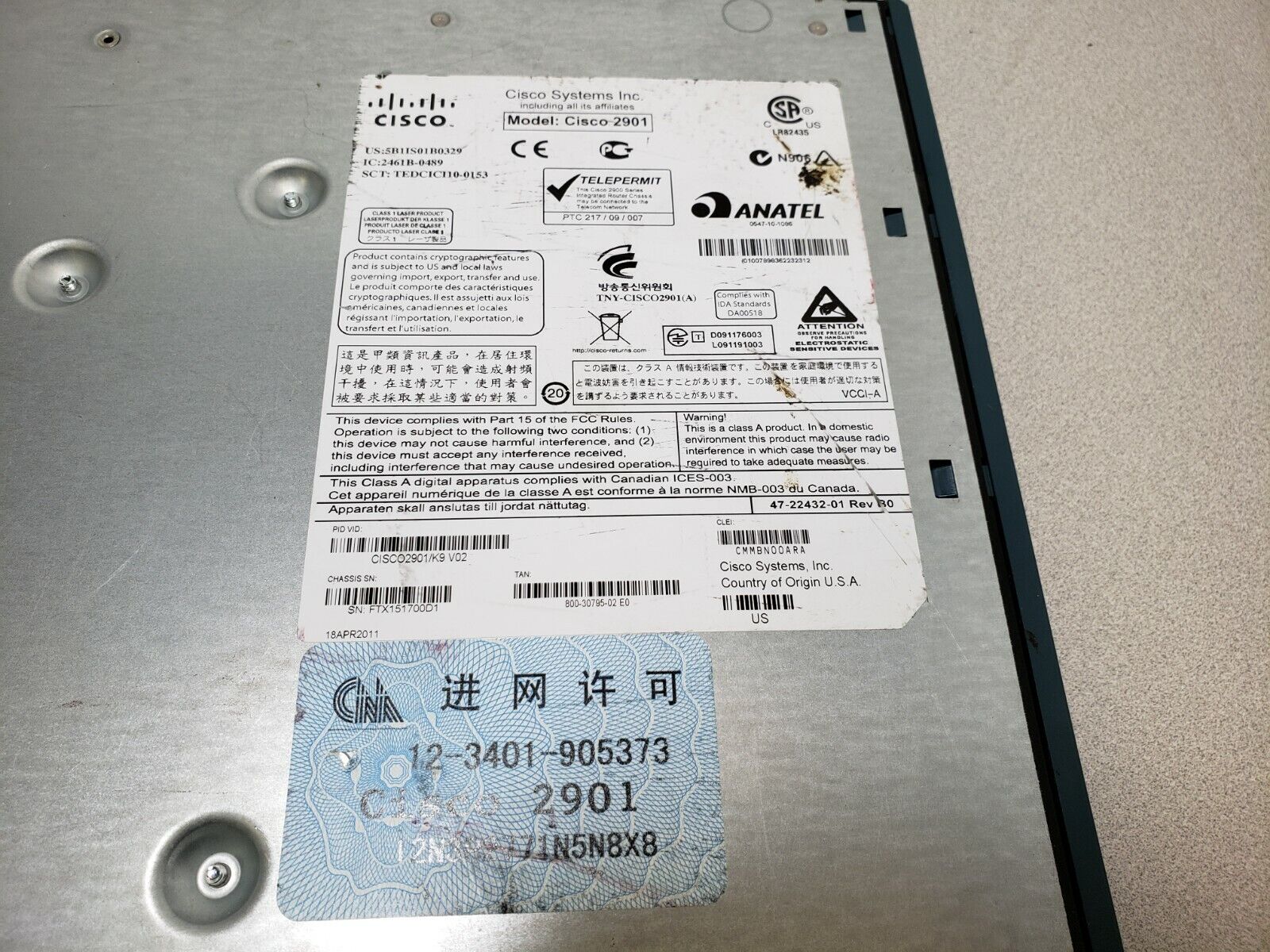 CISCO2901/K9 ROUTER