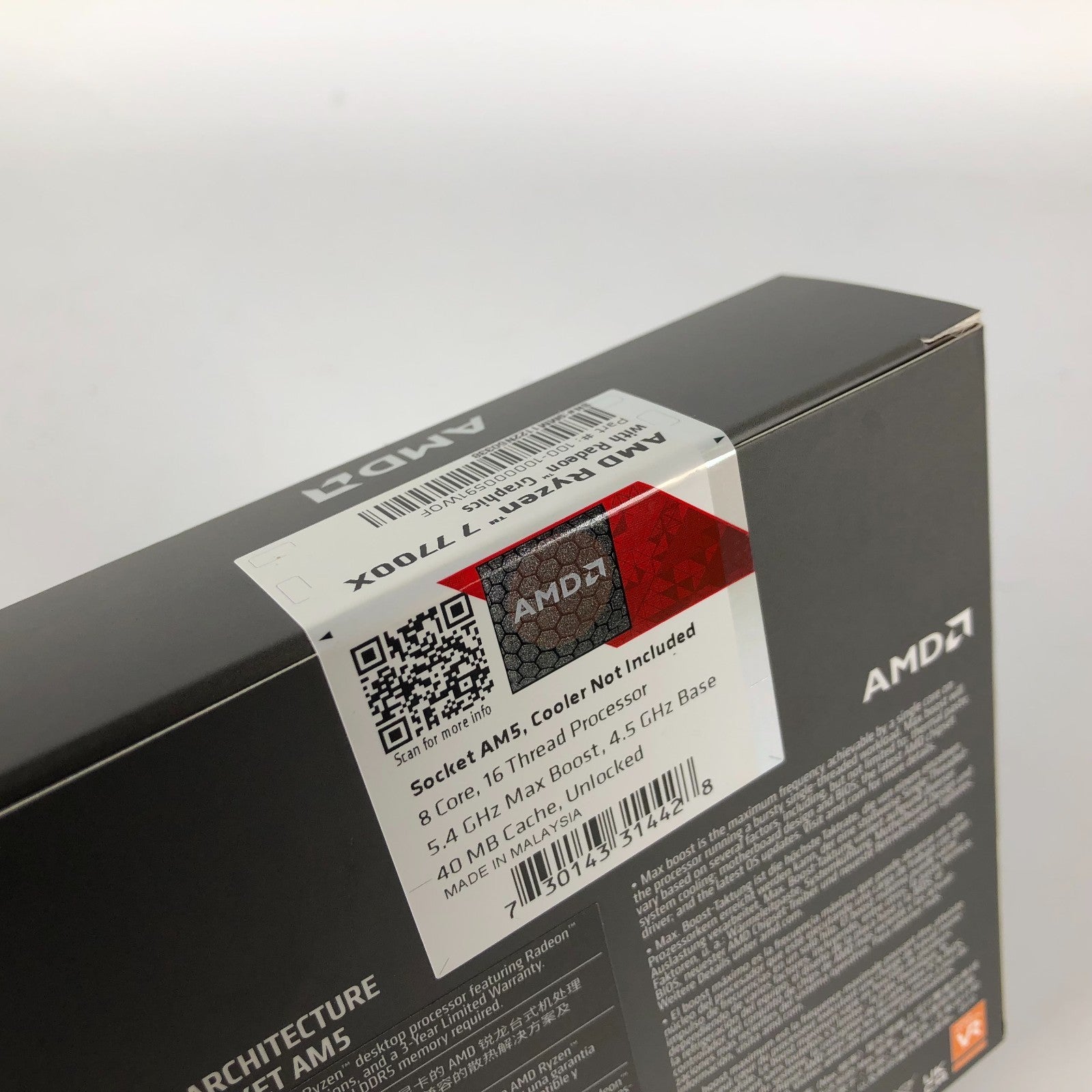 AMD Ryzen 7 7700x  AM5 4.5GHz 100-100000591WOF